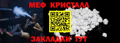 мдпв Апрелевка