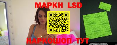 соль курить ск Аргун