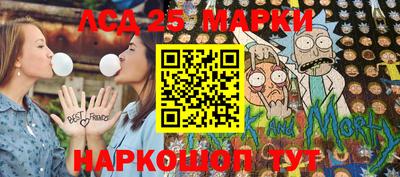 мдпв Апрелевка