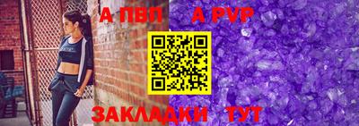 кокаин перу Апшеронск