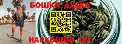 кокаин перу Апшеронск