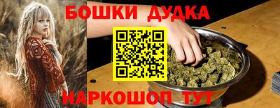 мдпв Апрелевка