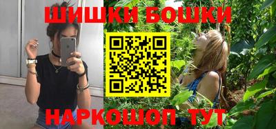 кокаин перу Апшеронск