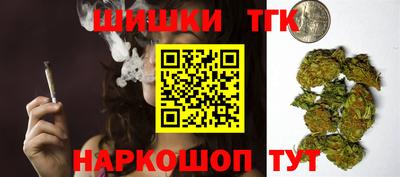 кокаин перу Апшеронск