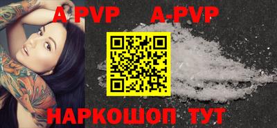 мдпв Апрелевка
