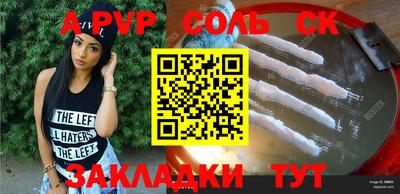 мдпв Апрелевка