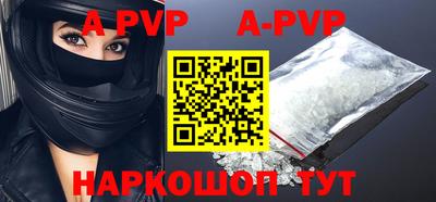 мдпв Апрелевка