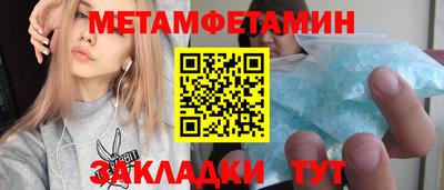 мдпв Апрелевка