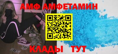 мдпв Апрелевка
