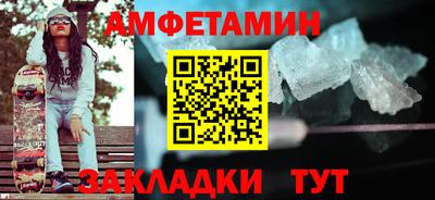 мдпв Апрелевка