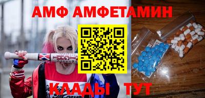 кокаин перу Апшеронск