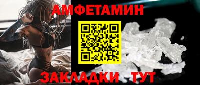 кокаин перу Апшеронск