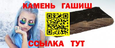 кокаин перу Апшеронск