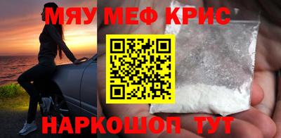 мдпв Апрелевка